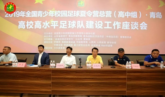 http://sports.people.com.cn/NMediaFile/2019/0825/MAIN201908250929000169463275372.jpg