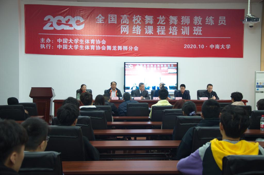 http://news.csu.edu.cn/__local/A/A6/FD/7089C52B81F8063EB0518C10EB0_D4EAE366_12C72.jpg